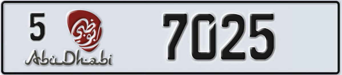 UAE License Plate Abu Dhabi 5 7025
