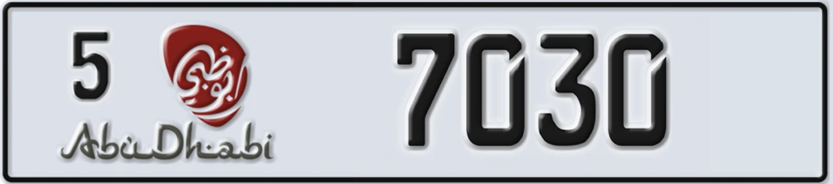 UAE License Plate Abu Dhabi 5 7030