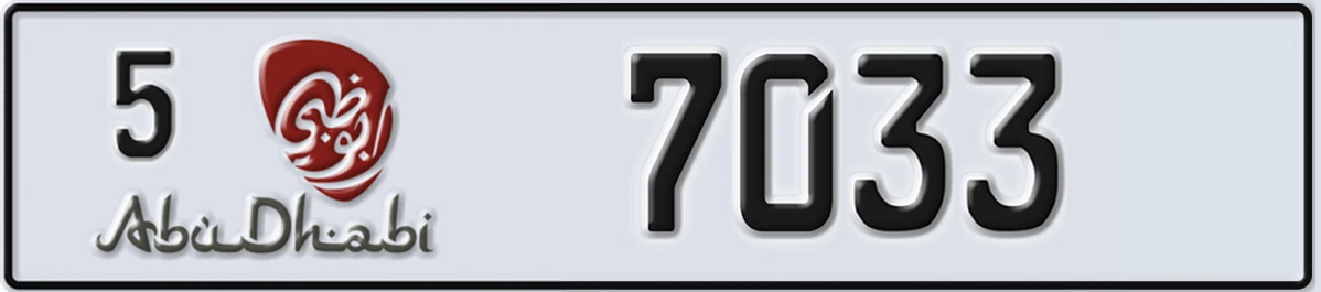 UAE License Plate Abu Dhabi 5 7033