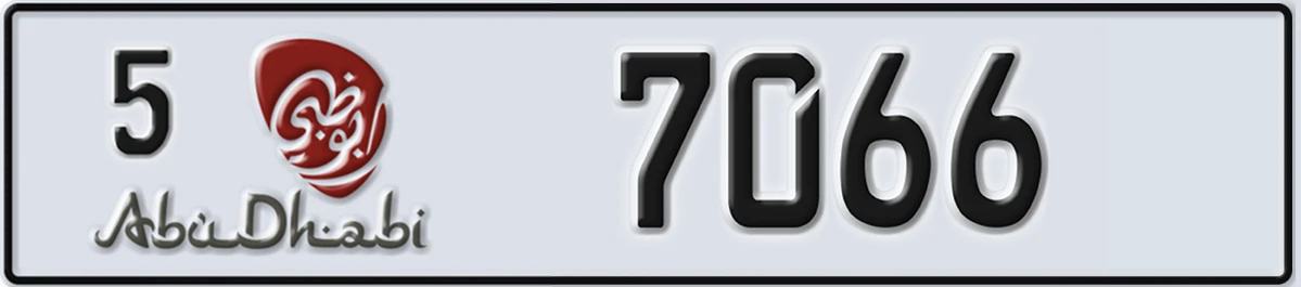 UAE License Plate Abu Dhabi 5 7066