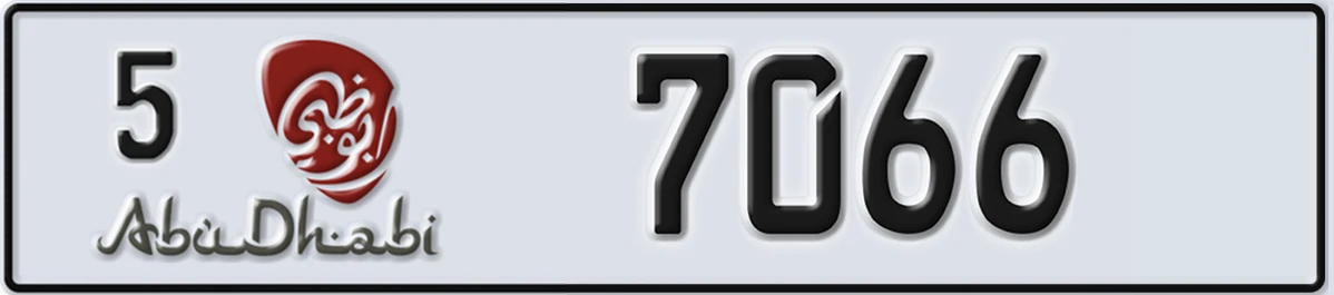 UAE License Plate Abu Dhabi 5 7066