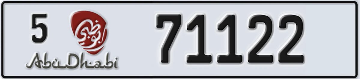 UAE License Plate Abu Dhabi 5 71122