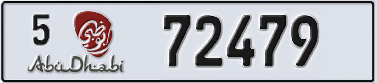 UAE License Plate Abu Dhabi 5 72479
