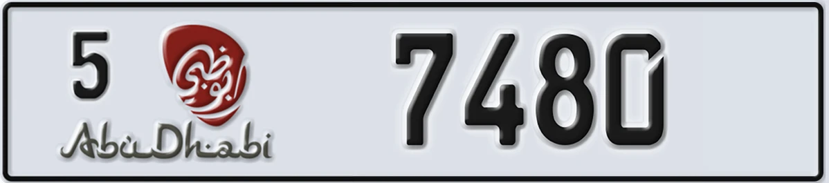 UAE License Plate Abu Dhabi 5 7480