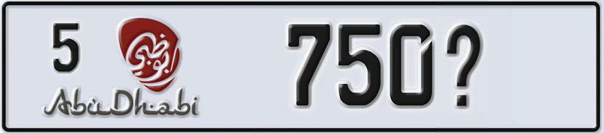UAE License Plate Abu Dhabi 5 750X