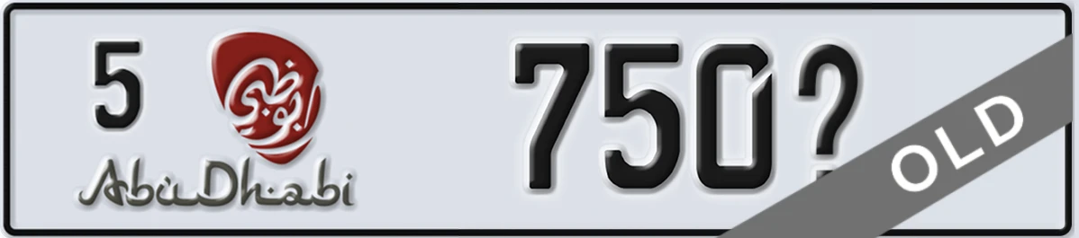 UAE License Plate Abu Dhabi 5 750X