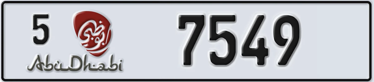 UAE License Plate Abu Dhabi 5 7549