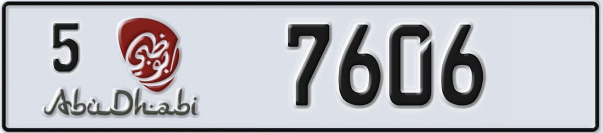UAE License Plate Abu Dhabi 5 7606