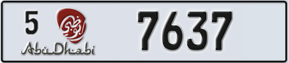 UAE License Plate Abu Dhabi 5 7637