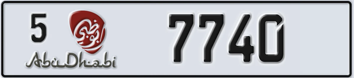 UAE License Plate Abu Dhabi 5 7740