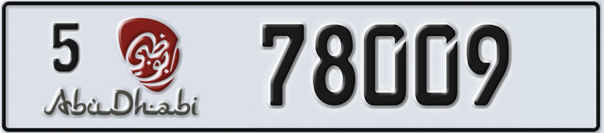 UAE License Plate Abu Dhabi 5 78009