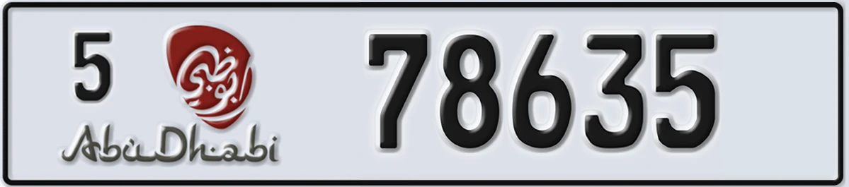 UAE License Plate Abu Dhabi 5 78635