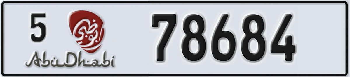 UAE License Plate Abu Dhabi 5 78684