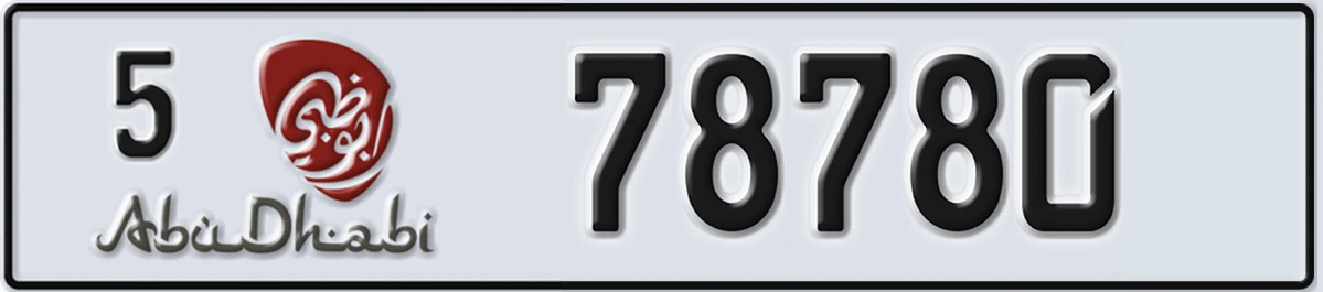 UAE License Plate Abu Dhabi 5 78780