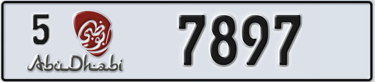 UAE License Plate Abu Dhabi 5 7897