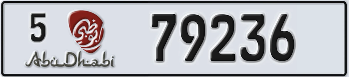 UAE License Plate Abu Dhabi 5 79236