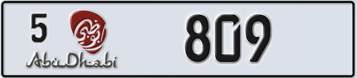 UAE License Plate Abu Dhabi 5 809