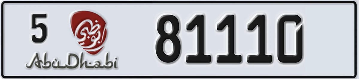 UAE License Plate Abu Dhabi 5 81110