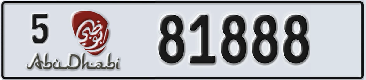 UAE License Plate Abu Dhabi 5 81888
