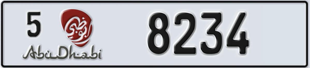 UAE License Plate Abu Dhabi 5 8234