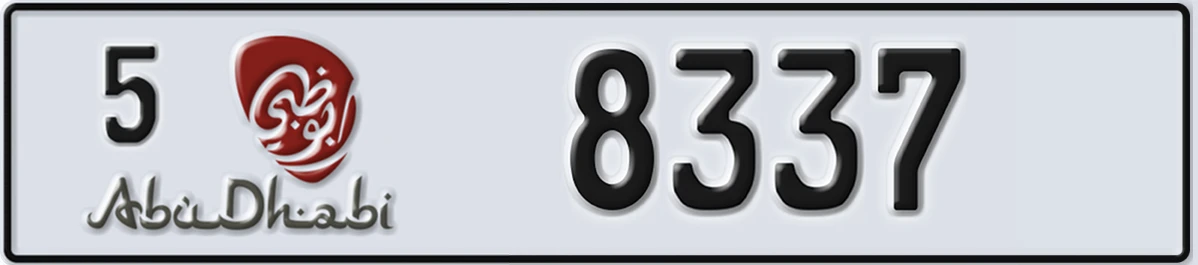 UAE License Plate Abu Dhabi 5 8337