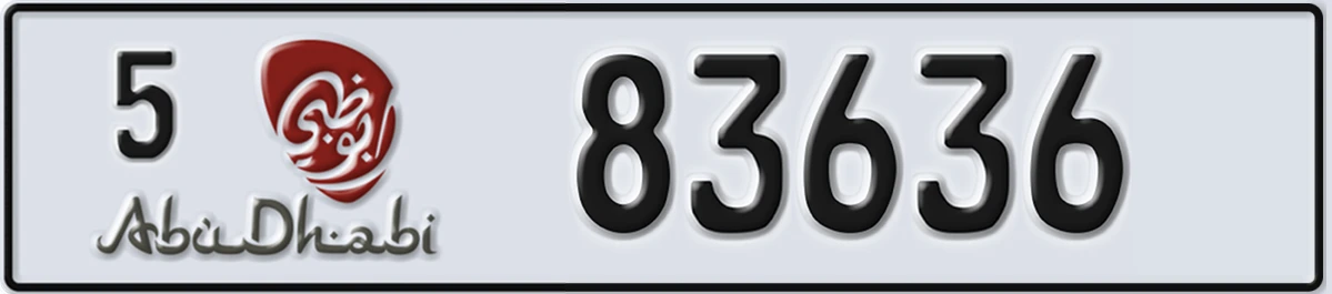 UAE License Plate Abu Dhabi 5 83636