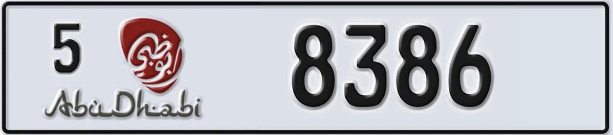 UAE License Plate Abu Dhabi 5 8386