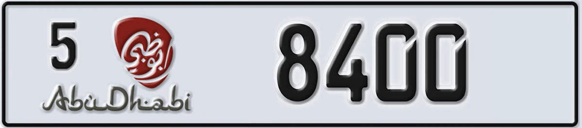 UAE License Plate Abu Dhabi 5 8400