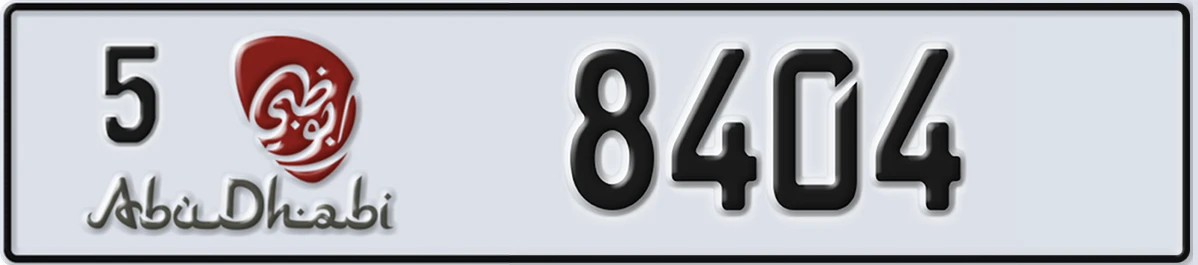 UAE License Plate Abu Dhabi 5 8404