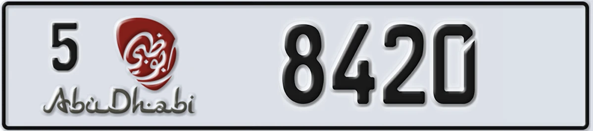 UAE License Plate Abu Dhabi 5 8420