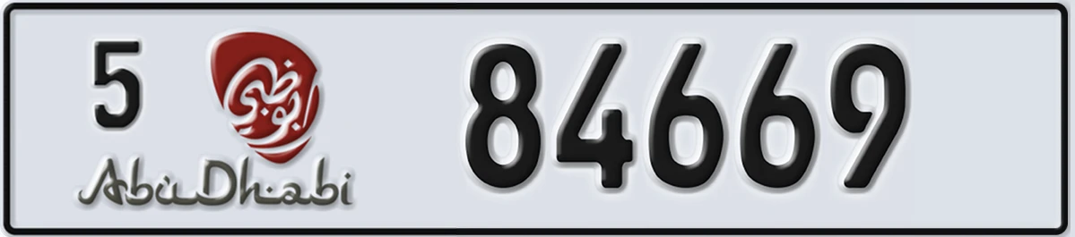 UAE License Plate Abu Dhabi 5 84669