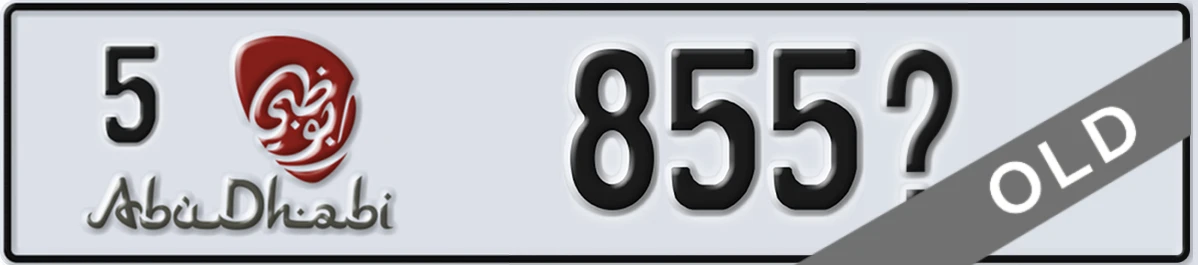 UAE License Plate Abu Dhabi 5 855X
