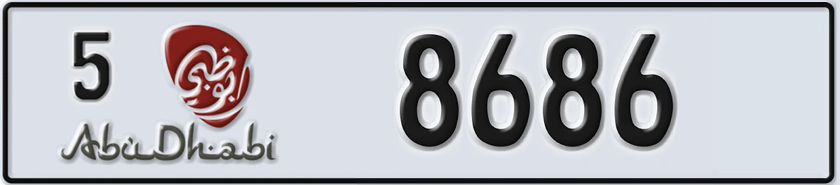 UAE License Plate Abu Dhabi 5 8686