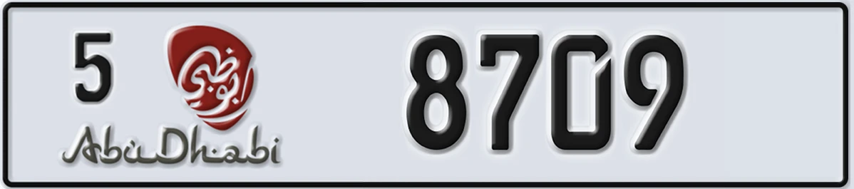 UAE License Plate Abu Dhabi 5 8709
