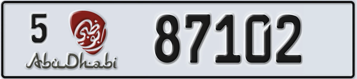 UAE License Plate Abu Dhabi 5 87102