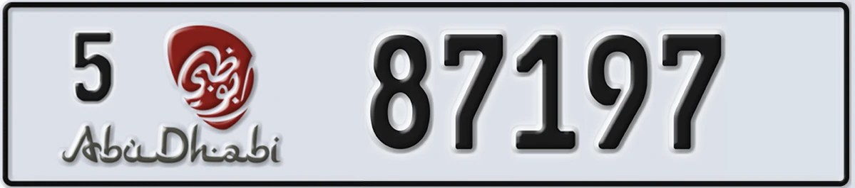 UAE License Plate Abu Dhabi 5 87197