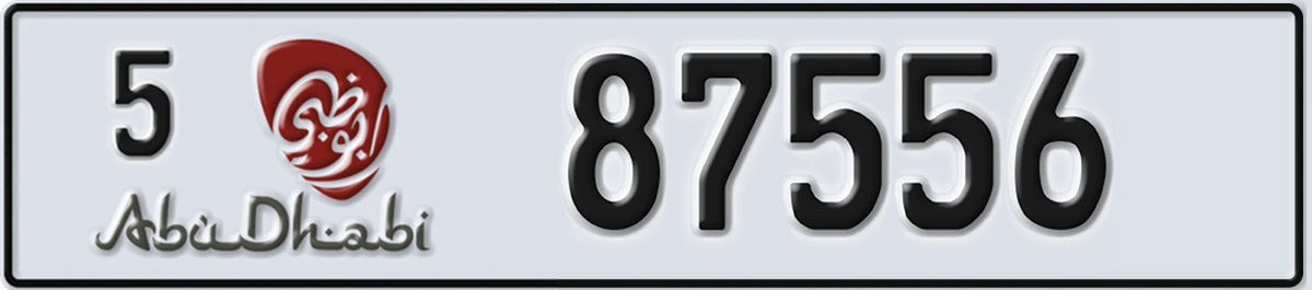 UAE License Plate Abu Dhabi 5 87556