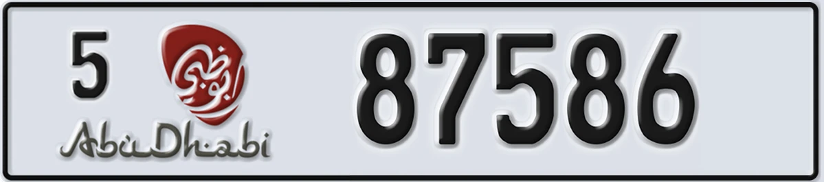UAE License Plate Abu Dhabi 5 87586