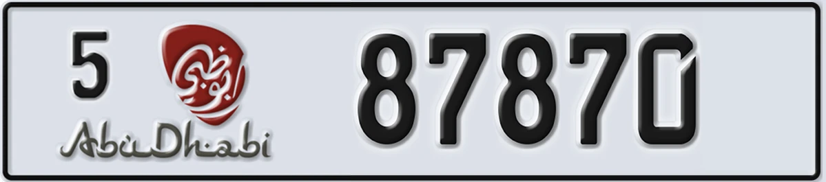 UAE License Plate Abu Dhabi 5 87870