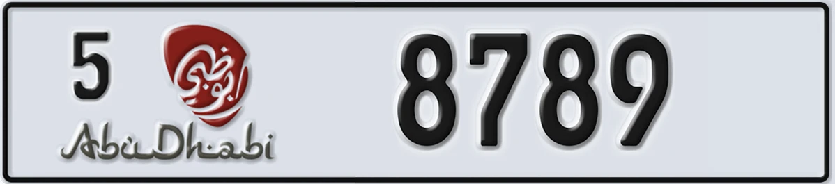 UAE License Plate Abu Dhabi 5 8789