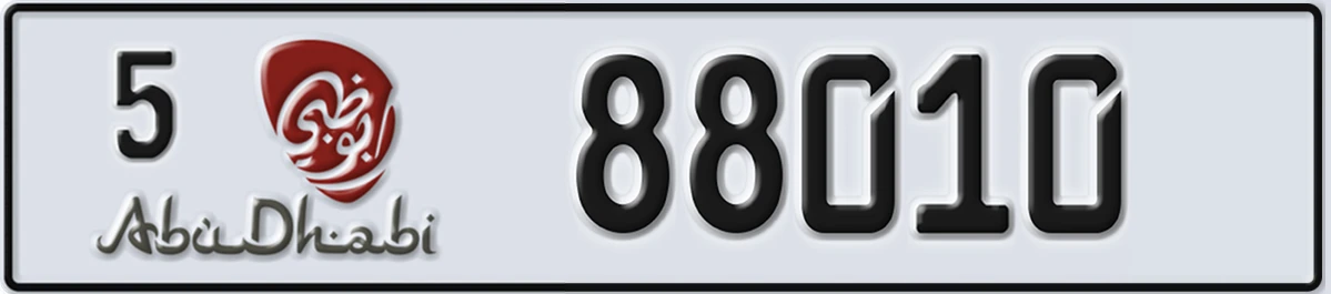 UAE License Plate Abu Dhabi 5 88010