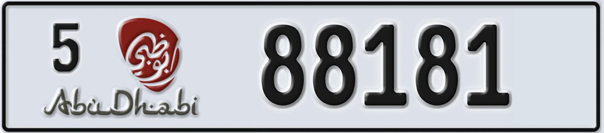 UAE License Plate Abu Dhabi 5 88181