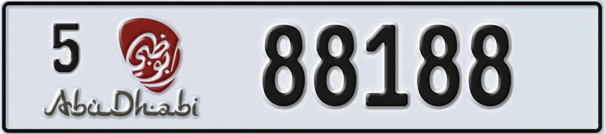 UAE License Plate Abu Dhabi 5 88188