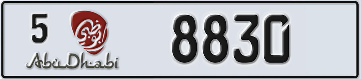 UAE License Plate Abu Dhabi 5 8830