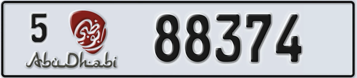 UAE License Plate Abu Dhabi 5 88374