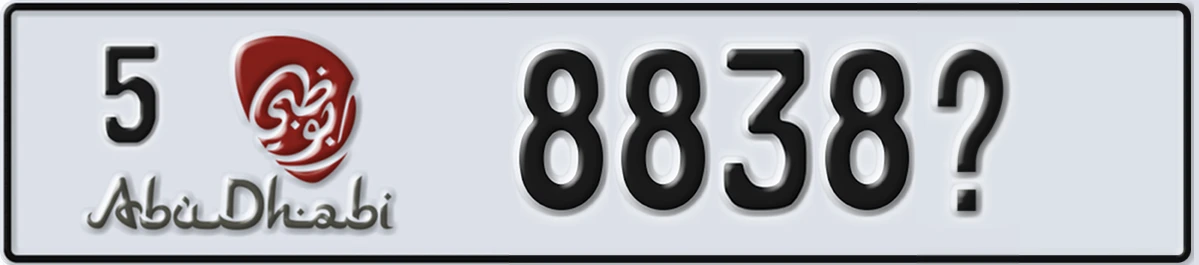 UAE License Plate Abu Dhabi 5 8838X