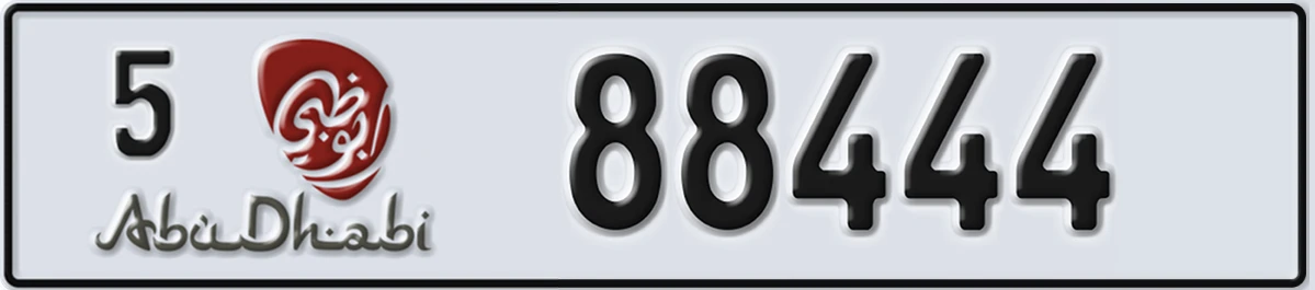 UAE License Plate Abu Dhabi 5 88444