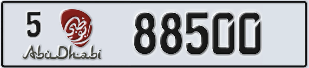 UAE License Plate Abu Dhabi 5 88500