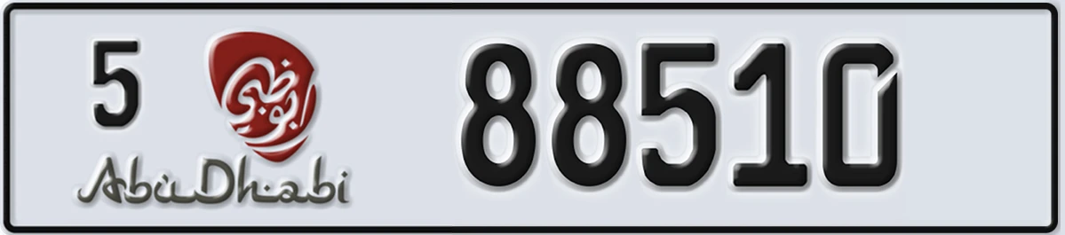 UAE License Plate Abu Dhabi 5 88510