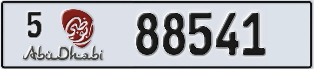 UAE License Plate Abu Dhabi 5 88541
